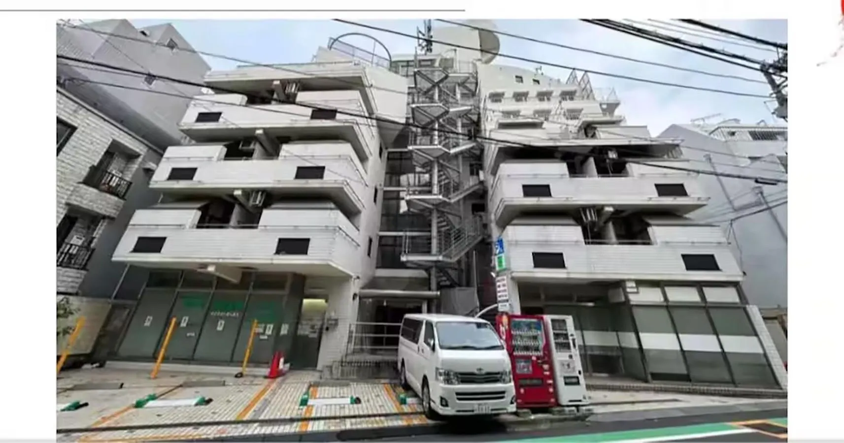 Room 204 Nishi-Shinjuku Gochome 9 Minutes Walk 40 Square Meters Sleeps Up To 6 People Tokio 0*,  Japón