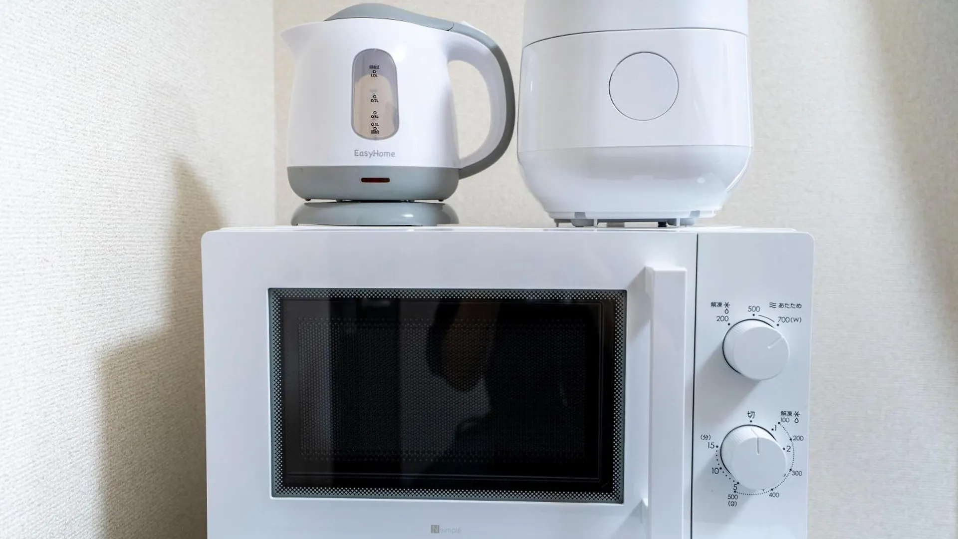 Room 204 Nishi-Shinjuku Gochome 9 Minutes Walk 40 Square Meters Sleeps Up To 6 People Tokio Japón