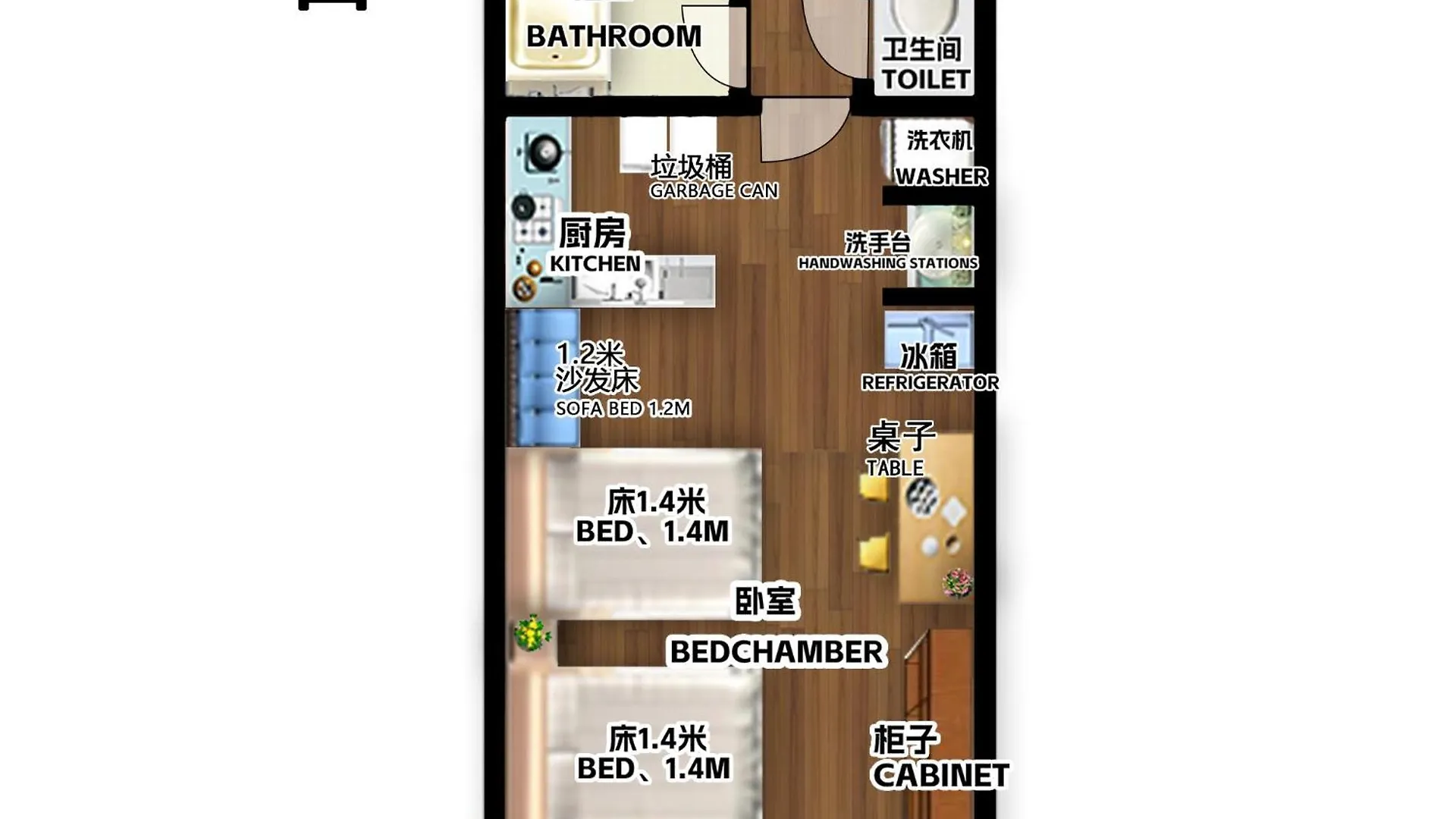 טוקיו Room 204 Nishi-Shinjuku Gochome 9 Minutes Walk 40 Square Meters Sleeps Up To 6 People