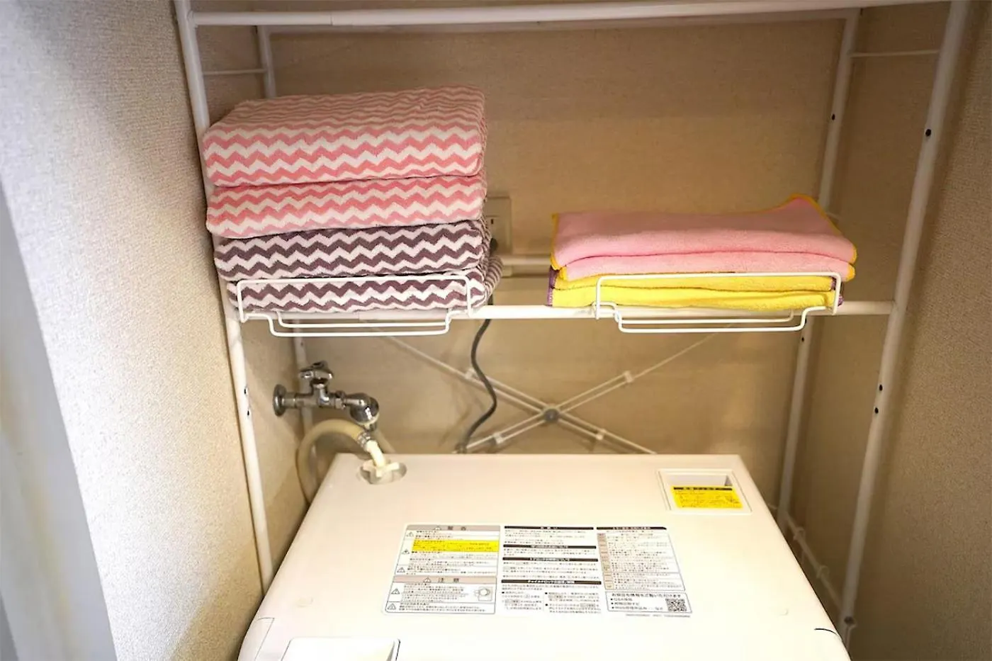 Room 204 Nishi-Shinjuku Gochome 9 Minutes Walk 40 Square Meters Sleeps Up To 6 People Tokyo 0*,