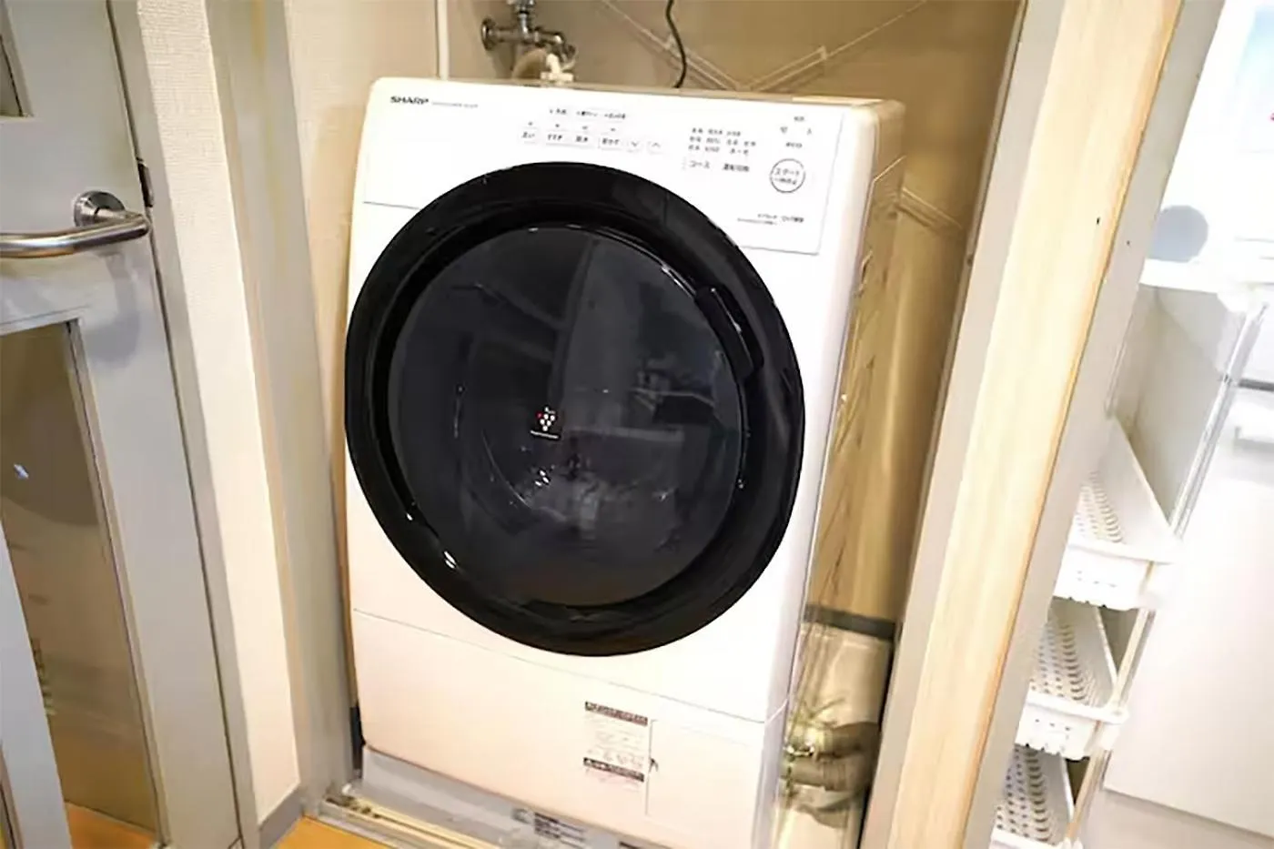 Room 204 Nishi-Shinjuku Gochome 9 Minutes Walk 40 Square Meters Sleeps Up To 6 People Tokyo 0*,  Japan