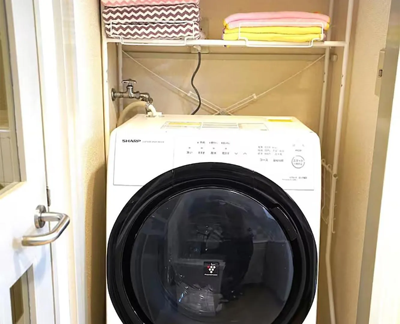 Room 204 Nishi-Shinjuku Gochome 9 Minutes Walk 40 Square Meters Sleeps Up To 6 People Tokyo