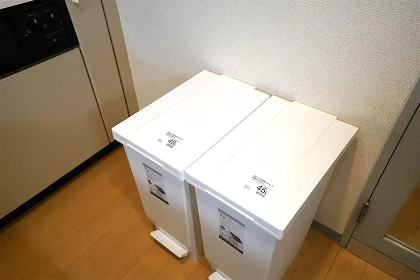 Apartment Room 204 Nishi-Shinjuku Gochome 9 Minutes Walk 40 Square Meters Sleeps Up To 6 People Tokyo